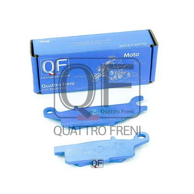 Колодки тормозные передние правые 8мм 2 шт. yamaha - Quattro Freni QF917