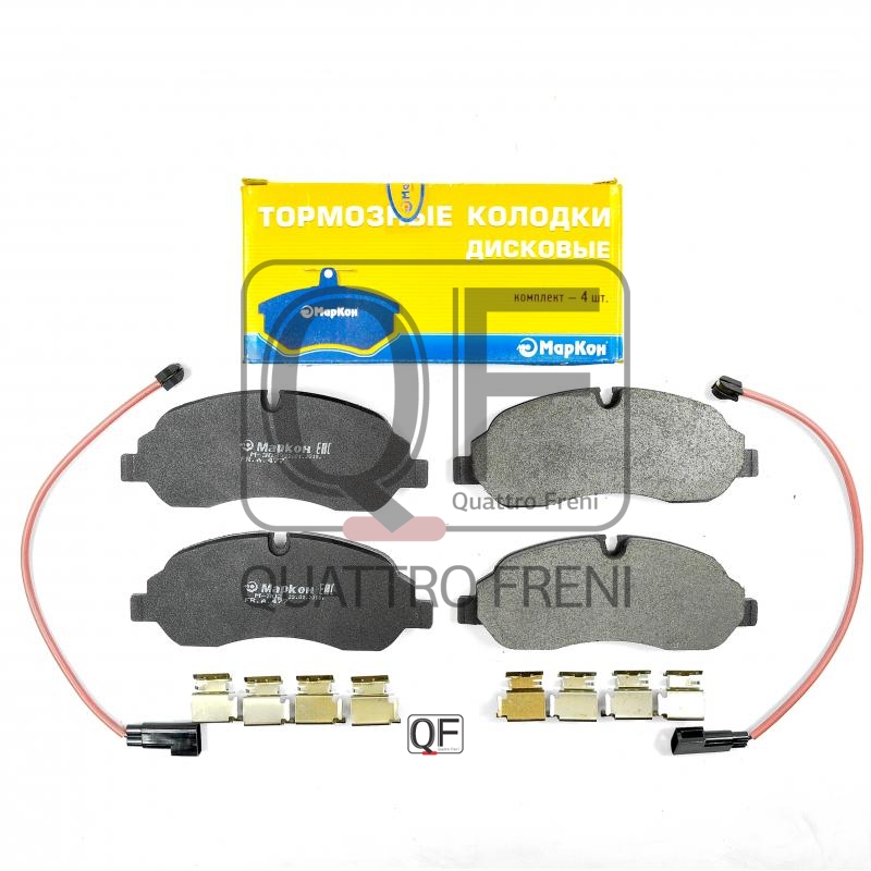 Колодки тормозные передние ford Transit >12, OEM 1840479 - Markon 47750164