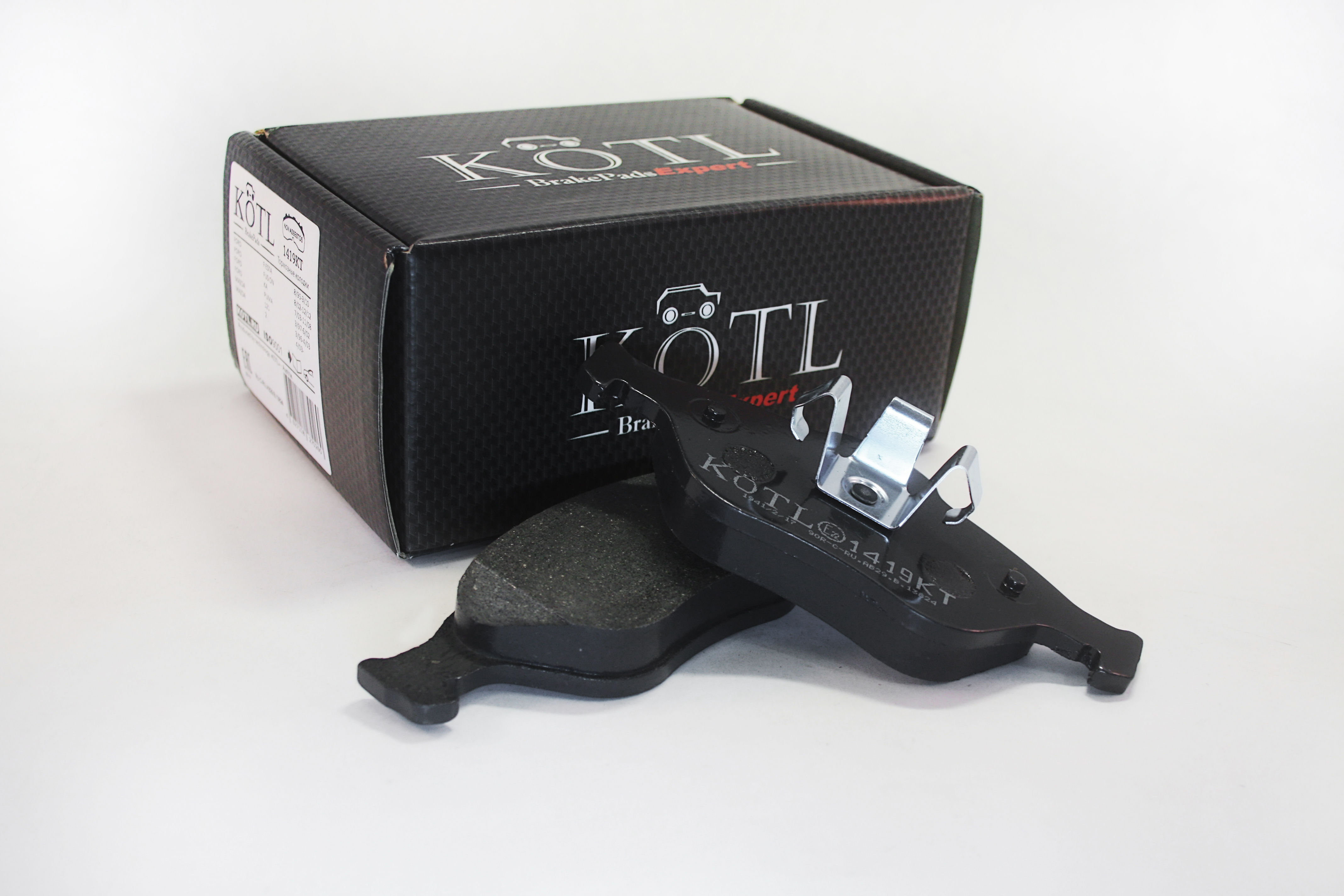 Колодки тормозные передние ford Fiesta IV, V, Fusion, KA, mazda 121, 2 OEM 1128463 | перед | - KoTL 1419KT