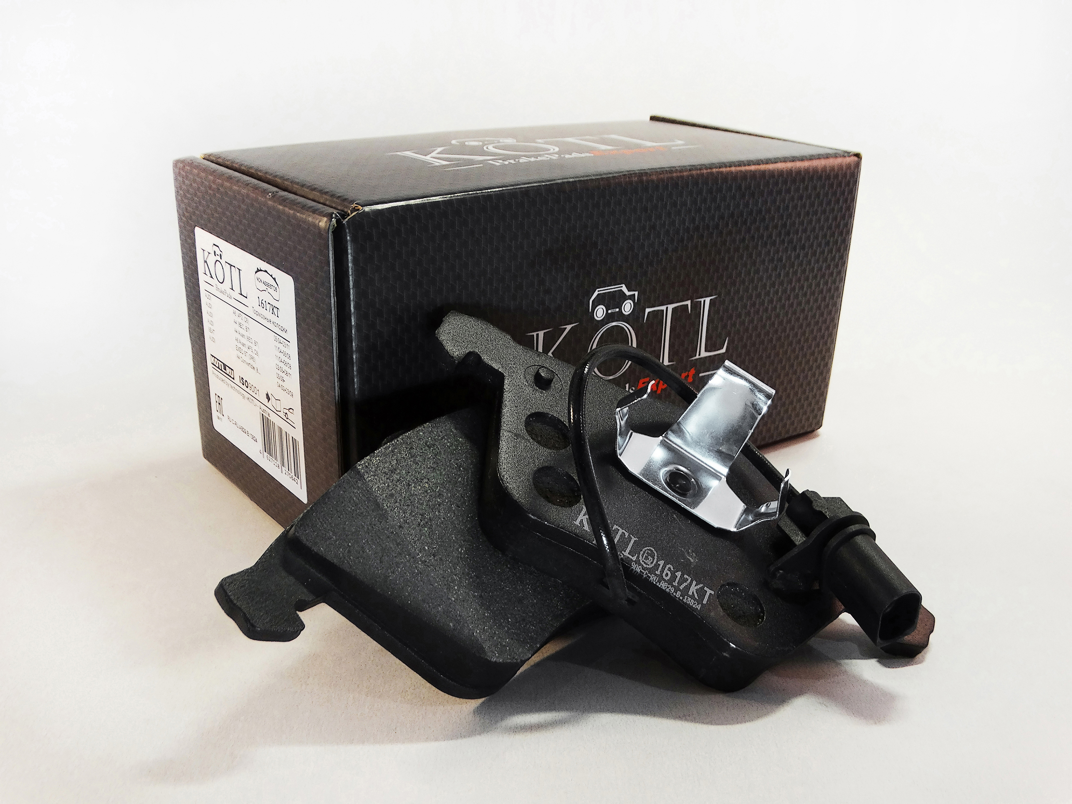 Колодки тормозные передние audi A4 iii, A6 iii, a6/s6 iii, OEM 4f0698151d с датчиком | перед | - KoTL 1617KT