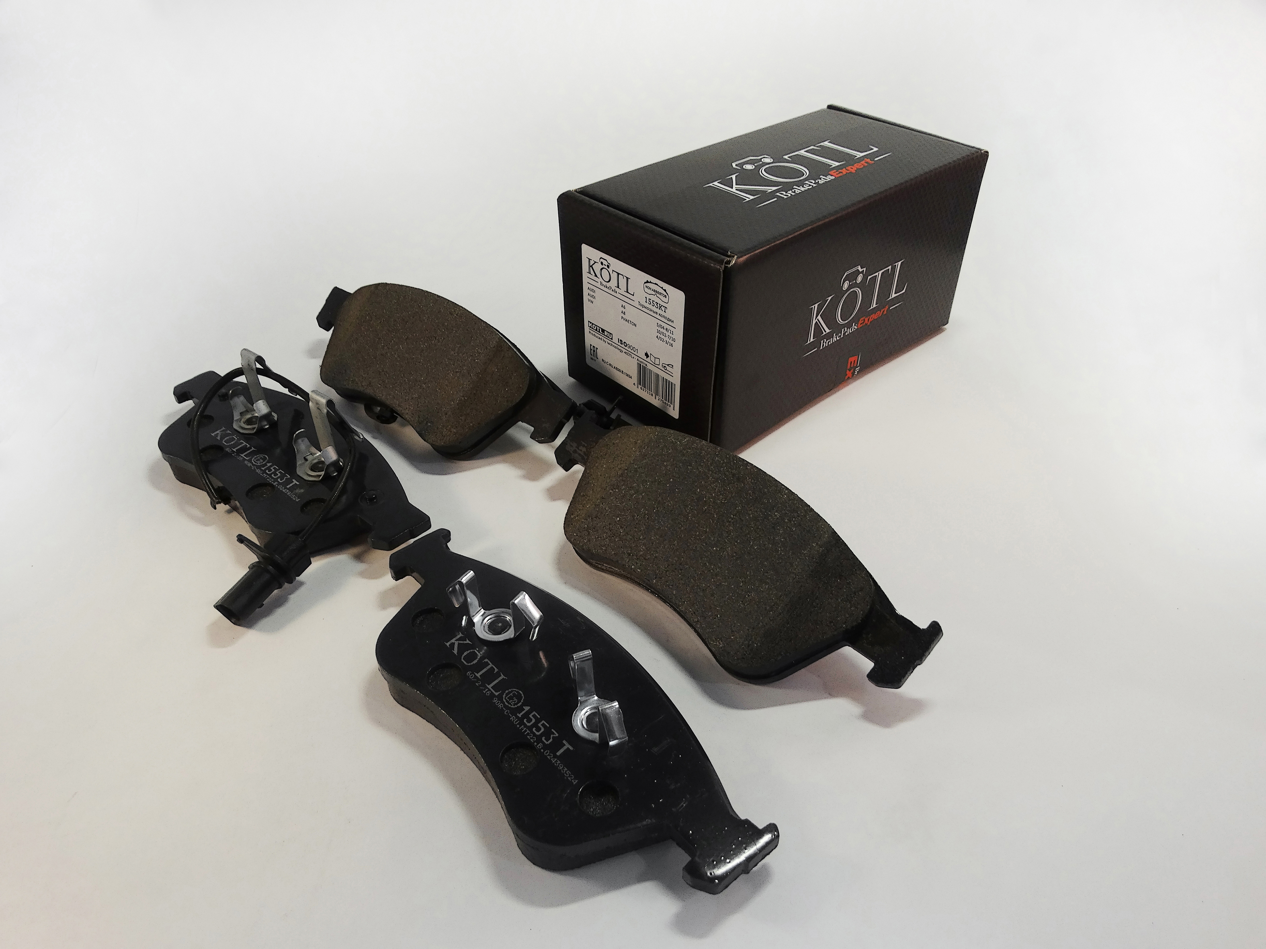 Колодки тормозные передние audi Avant iii, A6, A8 II, VW Phaeton, OEM 4e4698151, с дат. - KoTL 1553KT