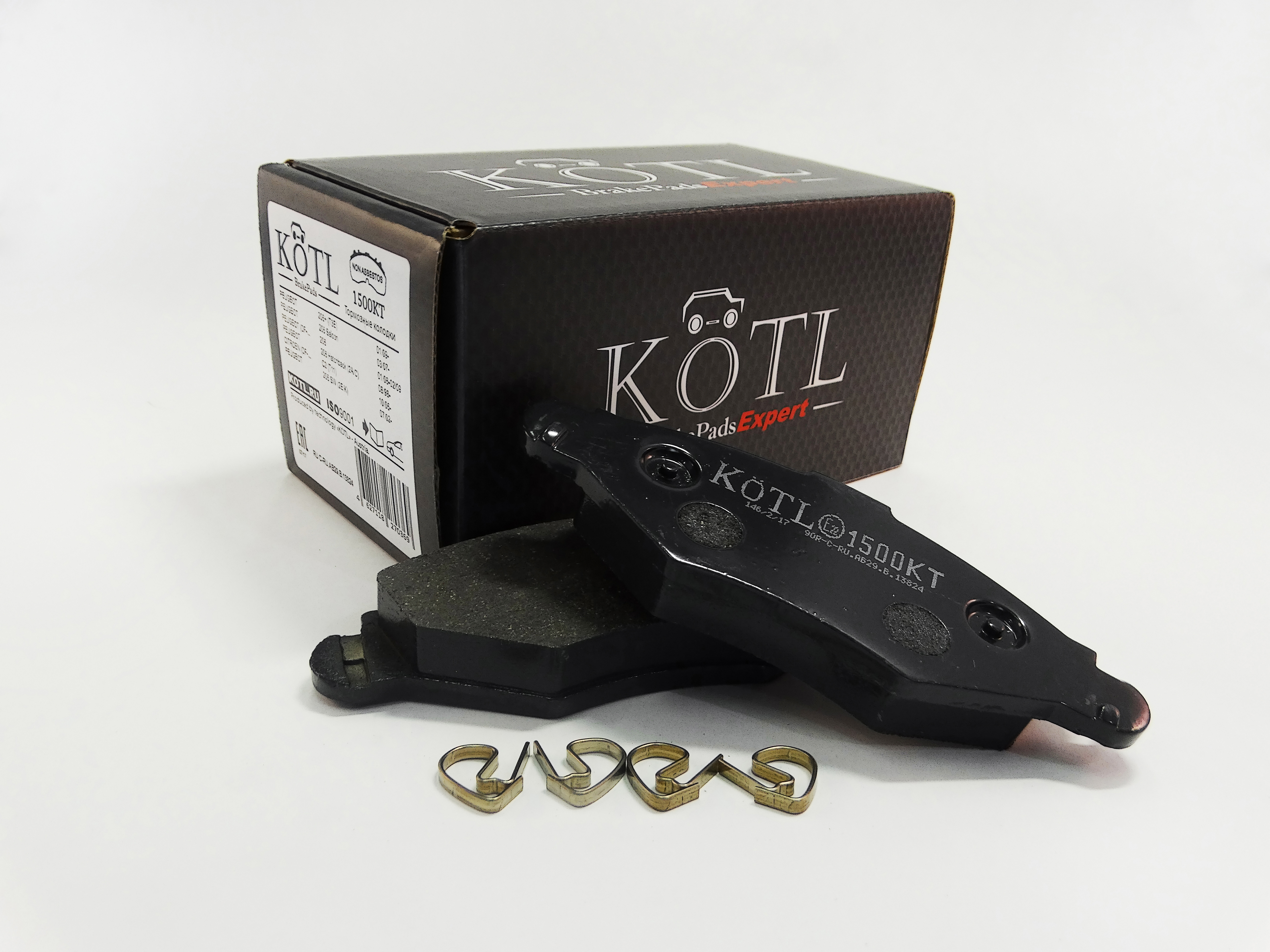 Колодки тормозные передние peugeot 206, citroen C2, OE 425320 | перед | - KoTL 1500KT