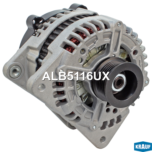 Генератор - Krauf ALB5116UX
