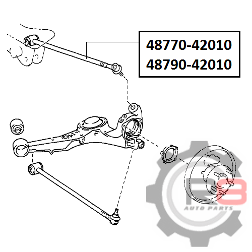 Рычаг 48770-42010* R8 - R8 R8-48770-42010