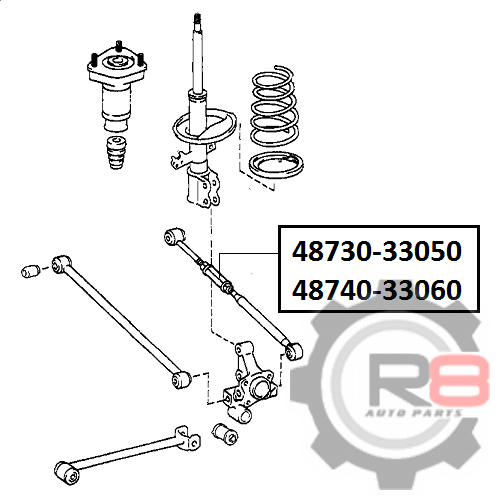 Рычаг 48730-33050* R8 - R8 R8-48730-33050