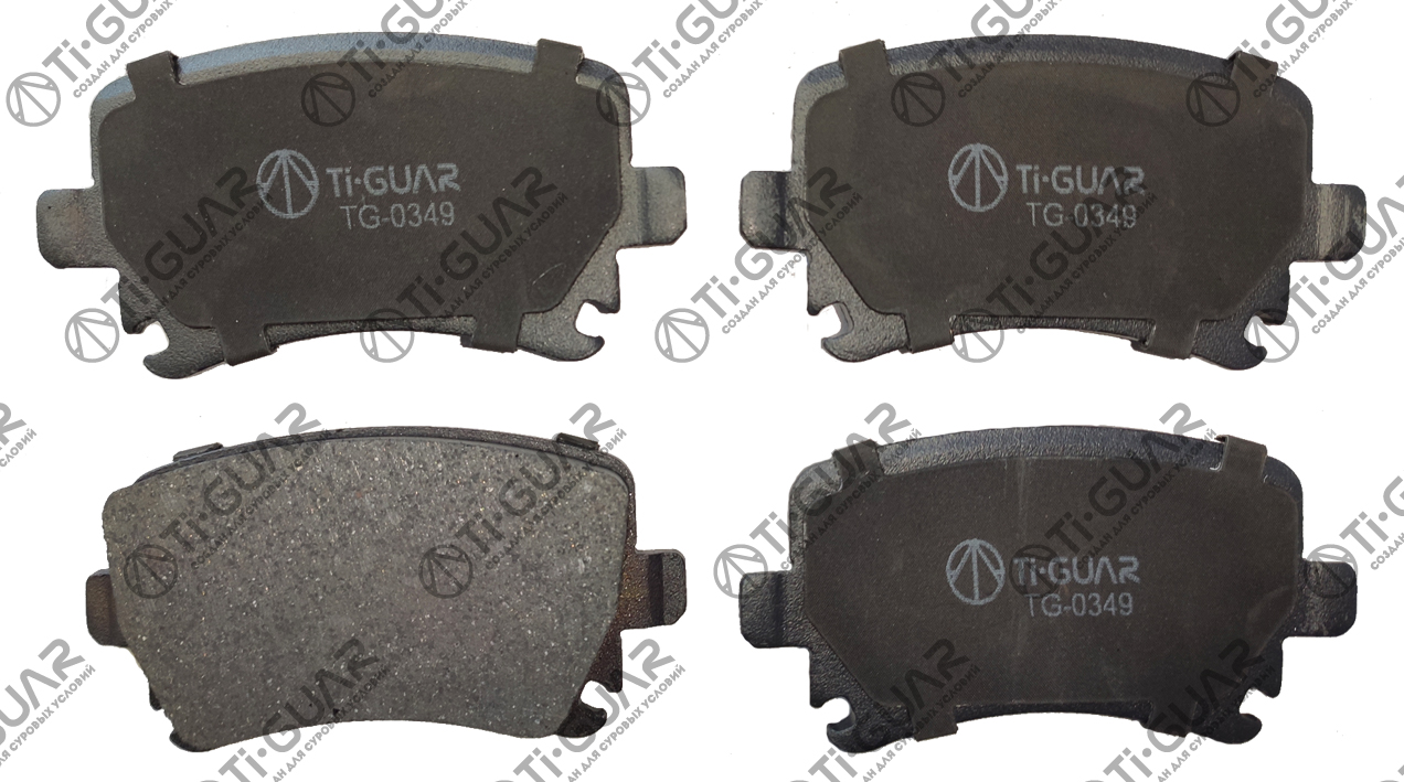 Колодки тормозные дисковые - Ti-Guar TG-0349