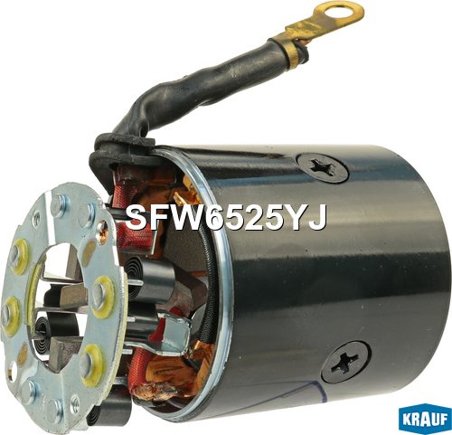 Статор стартера со стаканом и щеткодержателем - Krauf SFW6525YJ