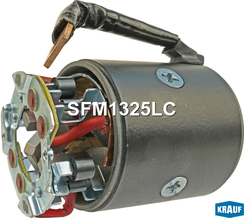 Статор стартера со стаканом и щеткодержателем - Krauf SFM1325LC