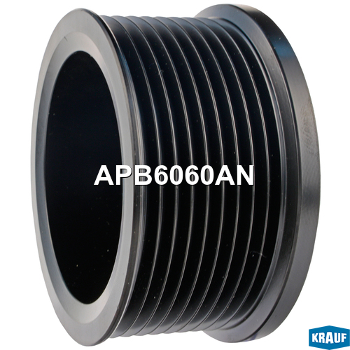 Шкив генератора - Krauf APB6060AN