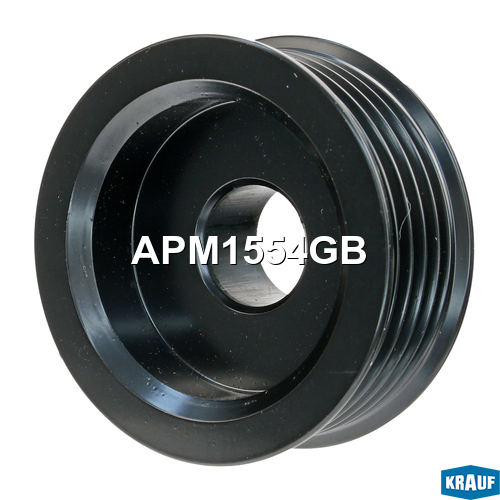 Шкив генератора - Krauf APM1554GB