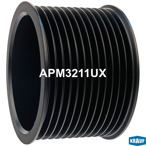 Шкив генератора - Krauf APM3211UX