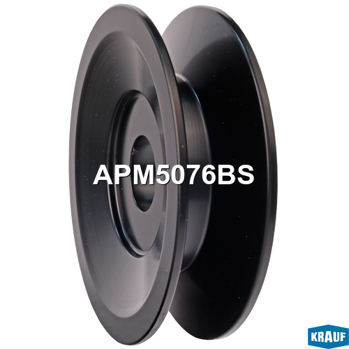 Шкив генератора - Krauf APM5076BS