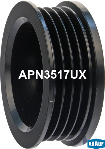 Шкив генератора - Krauf APN3517UX