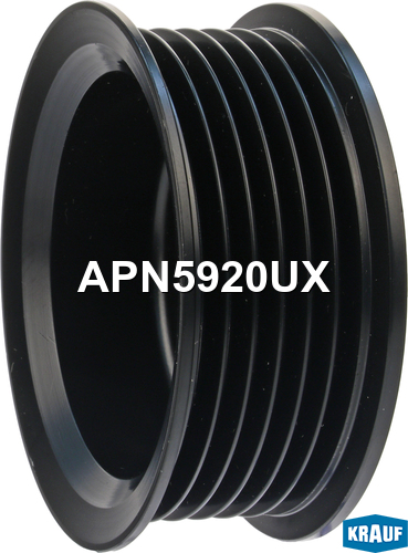 Шкив генератора - Krauf APN5920UX