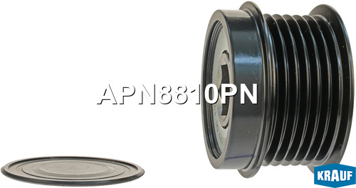 Шкив обгонный генератора - Krauf APN8810PN