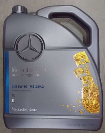 Масло моторное - Mercedes 000989770213BHFR