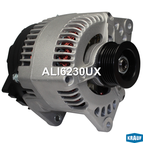 Генератор 120Amp - Krauf ALI6230UX