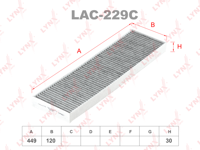 Фильтр салона Угольный - LYNXauto LAC-229C