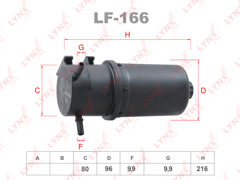 Фильтр топливный - LYNXauto LF-166