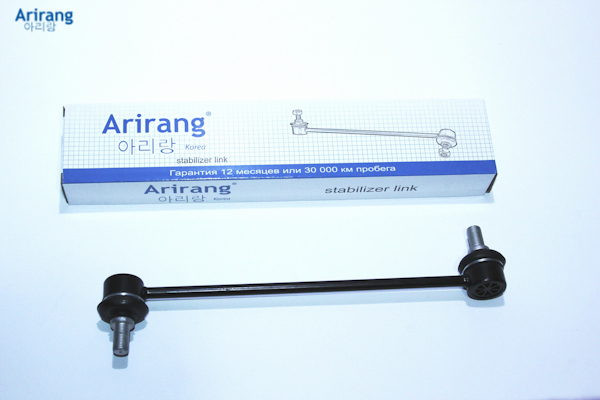 Стойка стабилизатора переднего - Arirang ARG82-1077