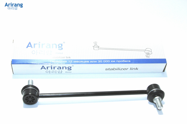Стойка стабилизатора переднего - Arirang ARG82-1063