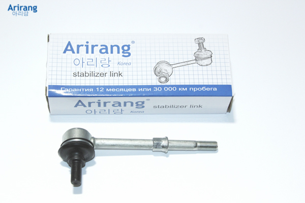 Стойка стабилизатора задняя - Arirang ARG82-1030