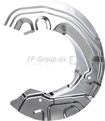 Крышка топливного бака  - JP Group 1464202470