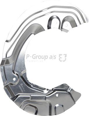 Крышка топливного бака  - JP Group 1464202480