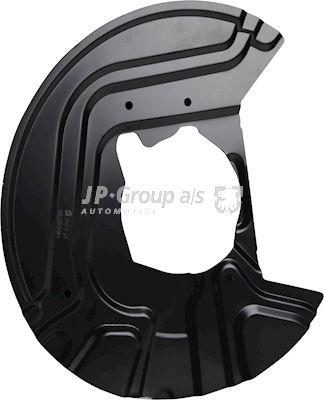 Крышка топливного бака  - JP Group 1464202780