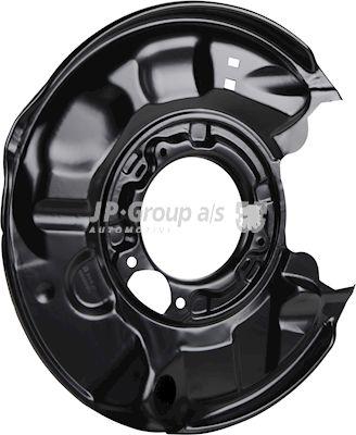 Крышка топливного бака  - JP Group 1364302580