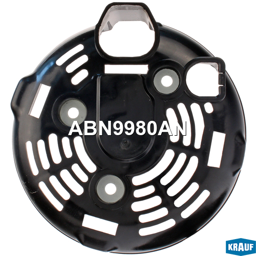 Крышка генератора пластик - Krauf ABN9980AN