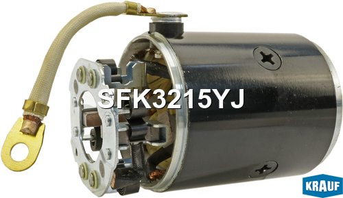 Статор стартера со стаканом и щеткодержателем - Krauf SFK3215YJ