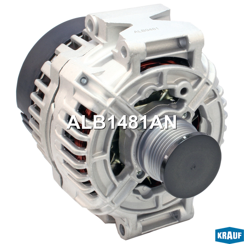 Генератор 150Amp