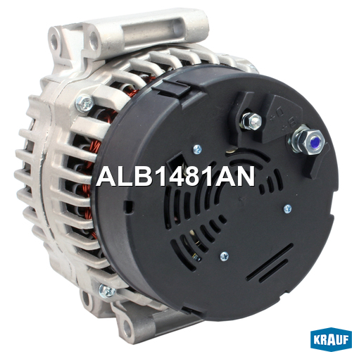 Генератор 150Amp