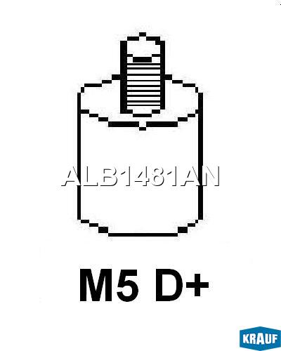 Генератор 150Amp