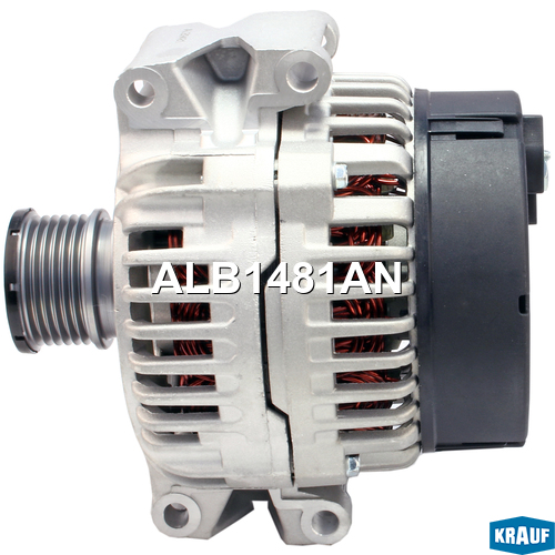 Генератор 150Amp