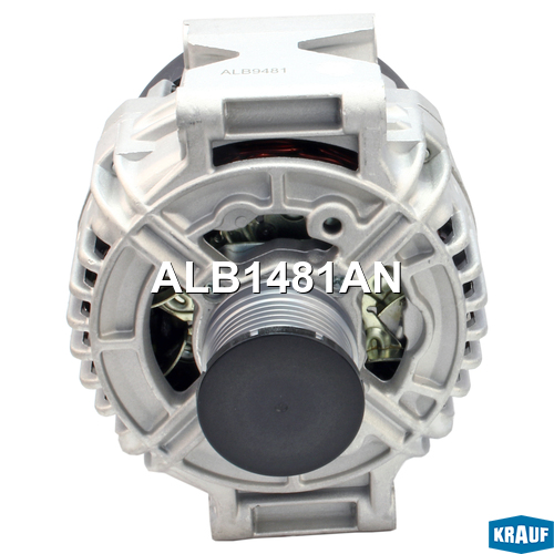Генератор 150Amp