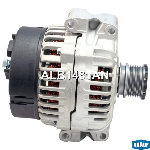 Генератор 150Amp