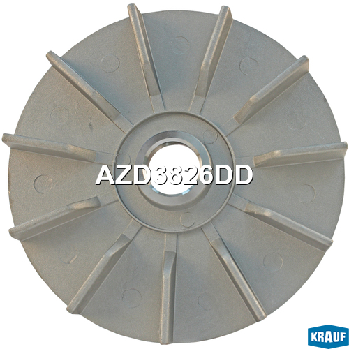 Крыльчатка генератора - Krauf AZD3826DD