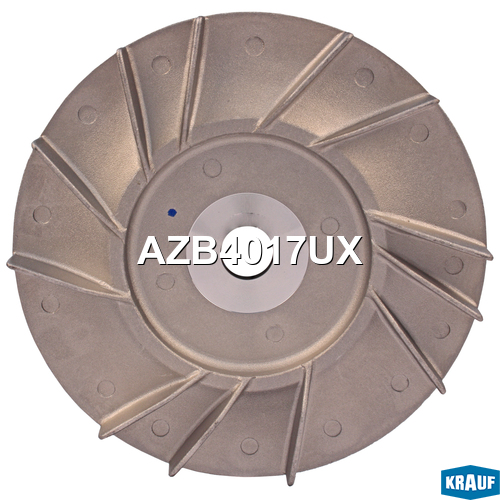 Крыльчатка генератора - Krauf AZB4017UX