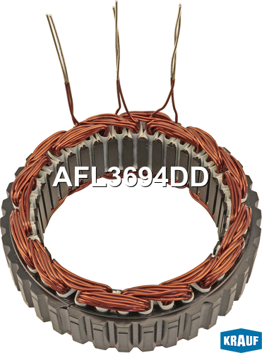 Статор генератора - Krauf AFL3694DD