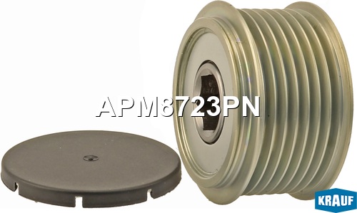 Шкив обгонный генератора - Krauf APM8723PN