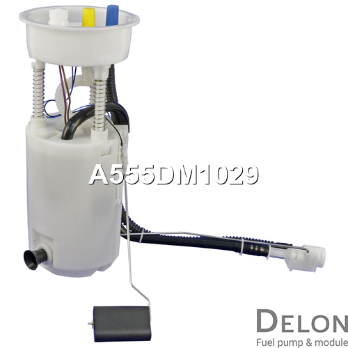 Модуль в сборе с бензонасосом - DELON A555DM1029