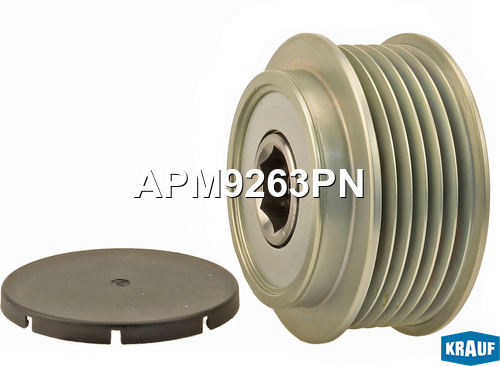 Шкив обгонный генератора - Krauf APM9263PN