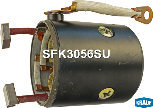 Статор стартера со стаканом - Krauf SFK3056SU