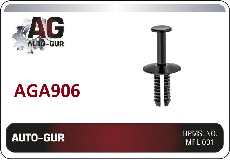 Клипса крепёжная - Auto-GUR AGA906