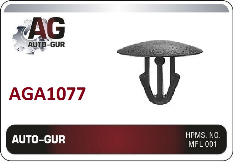 Клипса крепежная - Auto-GUR AGA1077