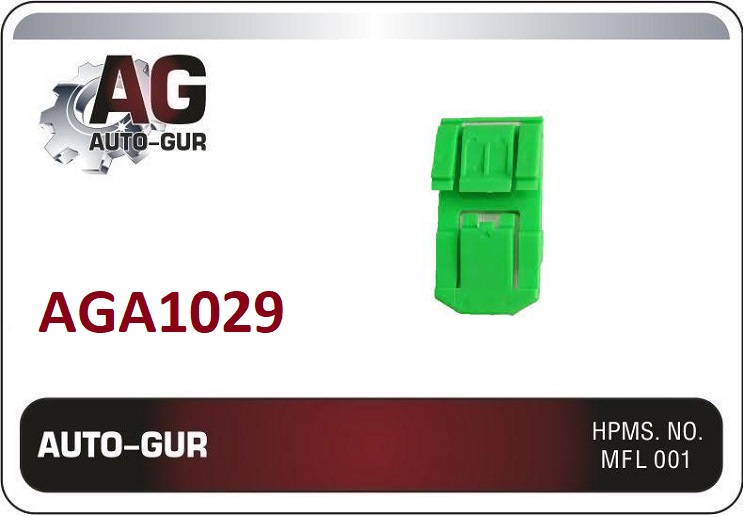 Клипса крепёжная - Auto-GUR AGA1029