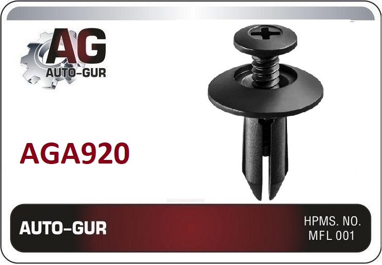 Клипса крепежная Ford w706092s300 - Auto-GUR AGA920