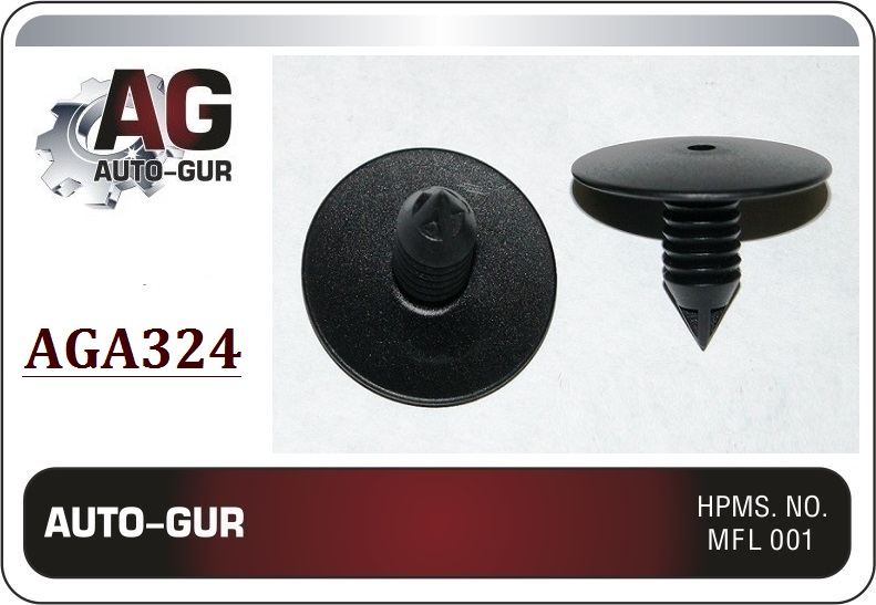 Клипса крепежная - Auto-GUR AGA324